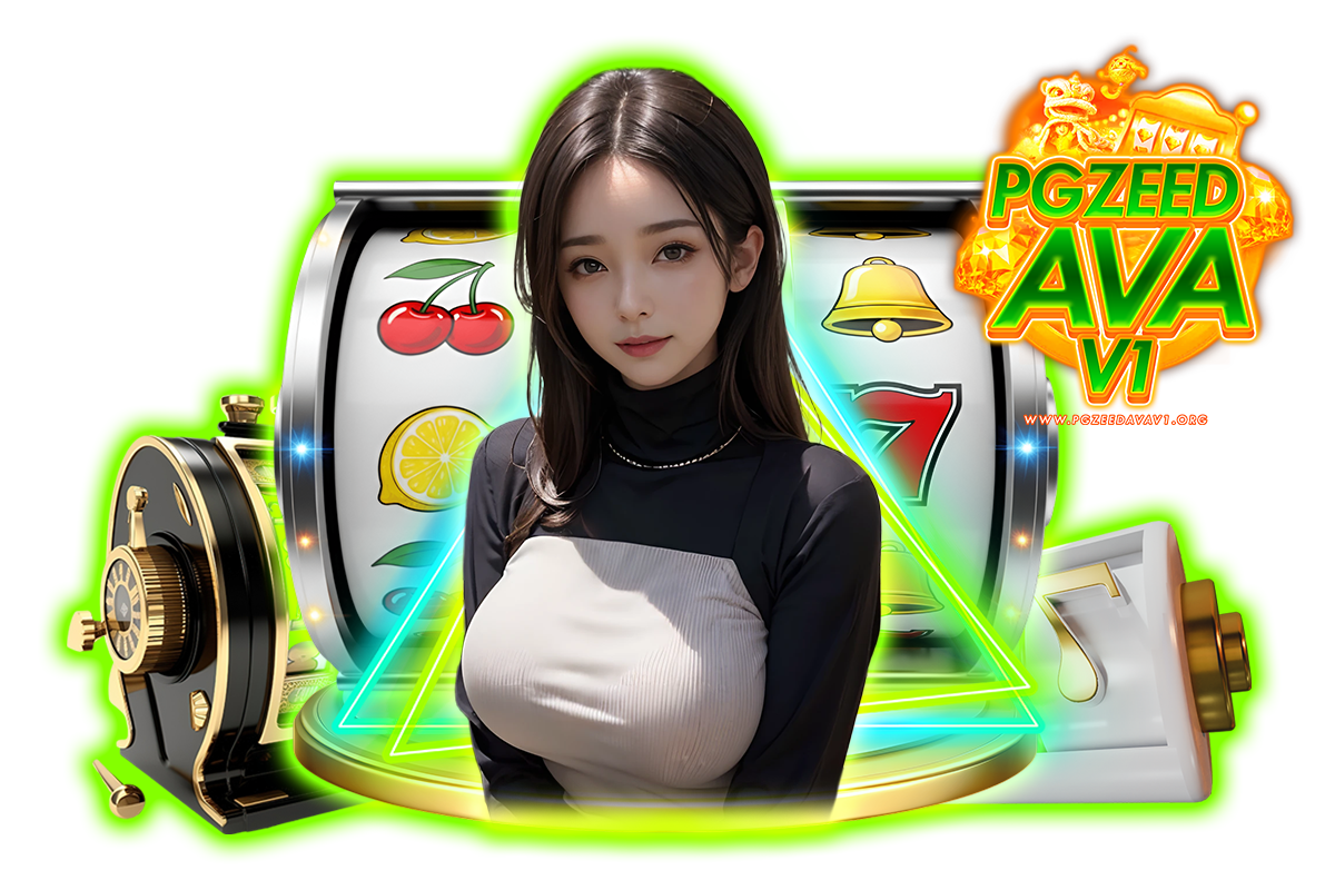 pgzeedavav1 เว็บตรง